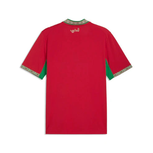 2026 Morocco Home Kit