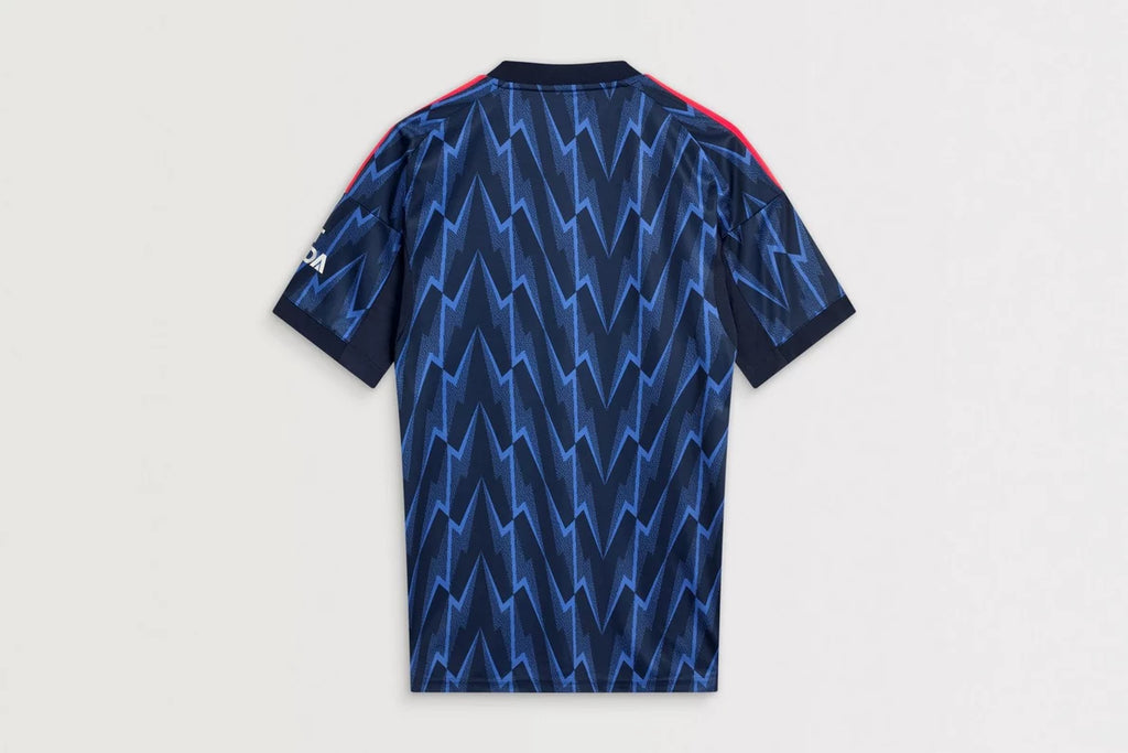 Arsenal 25/26 Away Kit