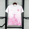 Brazil 25/26 Special Kit